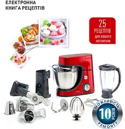 Кухонна машина Tefal Masterchef Gourmet QB516G38 - мініатюра 16