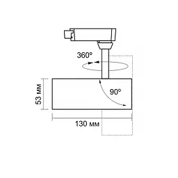 LED світильник трековий VIDEX 10W 4100K білий VIDEX (25914-000) - мініатюра 6