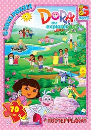 Пазли G-Toys Дора, 70 елементів, DZ04