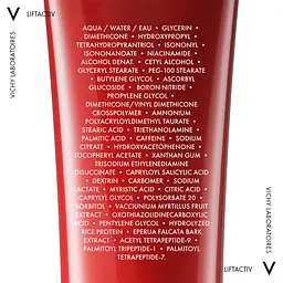 Антивіковий крем Vichy Liftactiv Specialist Collagen для корекції ознак старіння шкіри зони навколо очей 15 мл - мініатюра 5