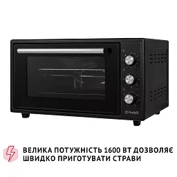 Електрична піч Perfelli SIERRA 48 BLACK - мініатюра 10