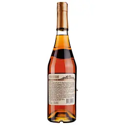 Бренді Vardiani Machkhidze Estate 4 зірки 40% 0.5 л - мініатюра 2