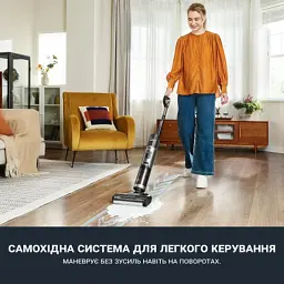 Пилосос Eureka NEW430 - мініатюра 6