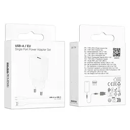 Мережевий зарядний пристрій BOROFONE BA110A Lemi single port charger set (Type-C) (EU) Білий - мініатюра 2