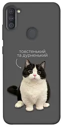 Чохол Demsky Сhubby для Samsung Galaxy A11