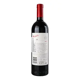 Вино Penfolds Bin 28 Shiraz 2021 червоне сухе 0.75 л - мініатюра 2