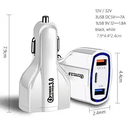 Зарядний пристрій Xiamen 2USB Type-C PD35W QC 3.0 White (050554) - мініатюра 2