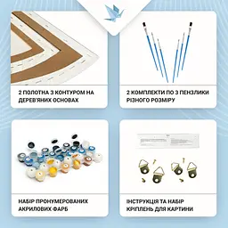 Картина за номерами Спокій японського світанку Origami OSR1009 з фарбами металік 67х67 см - мініатюра 2