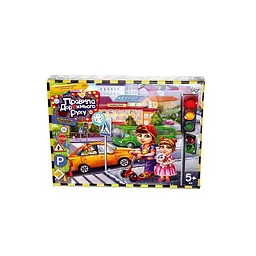 Настільна гра Danko Toys "Правила дорожнього руху" G-PDD-02U