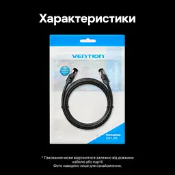 Патч-корд Ethernet Vention 1 м LAN-кабель RJ45 8P8C на обох кінцях Cat8 теоретично до 40 Гбіт/с за підтримки 40GBASE-T обома портами та відповідності всіх компонентів мережевого каналу Cat8 подвійне екранування SFTP гнучка оболонка з ПВХ смуга пропускання 2000 МГц чорний (IKRBF) - мініатюра 10