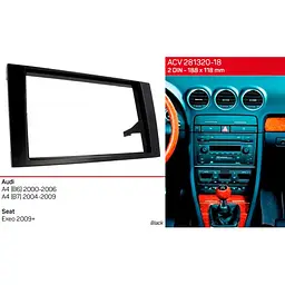 Перехідна рамка Audi A4, Seat Exeo ACV 281320-18 - мініатюра 4