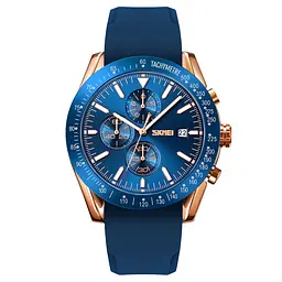 Годинник Skmei 9253PRGBU Rose Gold-Blue Sil SALE