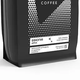 Кава у зернах Bedoin Coffee Ефіопія Аріча 1 кг  - мініатюра 2