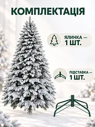 Лита штучна засніжена ялинка ЗЕ18 Говерла 180 см на металевій підставці (49676486) - мініатюра 7