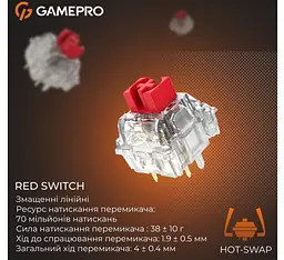 Клавиатура игровая механическая GamePro GPMK-116 Genesis Silver light USB Red Swich Hot-Swap N-KRO Grey - мініатюра 7