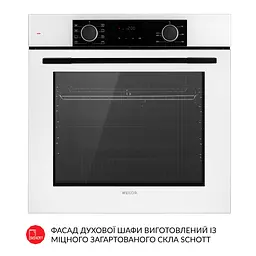 Духова шафа електрична Weilor FDO6F8WT - мініатюра 5