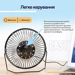 Вентилятор XoKo XK-F041 - мініатюра 9