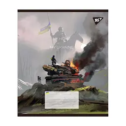 Зошит Yes My Ukraine 60 аркушів клітинка (766747), в асортименті - мініатюра 4