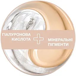 Тональний крем Maybelline New York Affinitone відтінок 16 (Vanilla Rose) 30 мл - мініатюра 5