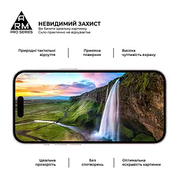 Скло захисне Armorstandart Pro Apple iPhone 15 (ARM71483) - мініатюра 4