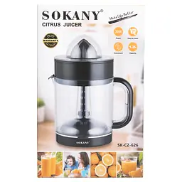 Соковижималка для цитрусових електрична Sokany SK-CZ-626 на 1,2 л  - мініатюра 10