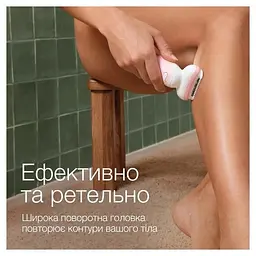 Епілятор Braun Silk-epil 9 SES 9-000 - мініатюра 4