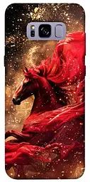 Чохол Demsky Red sparkles Horse для Samsung G955 Galaxy S8 Plus