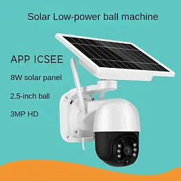 Вулична відеокамера з сонячною панеллю XPRO Wi-Fi Solar Camera ICSEE 3MP FHD-Contains SIX 18650 batteries 12 (MER-15335_2532) - мініатюра 4