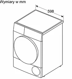 Сушильна машина Siemens WT45HVEEPL - мініатюра 7