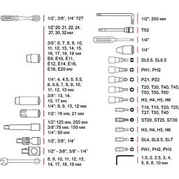 Набір інструментів Intertool ET-8126 126шт [98839] - мініатюра 11