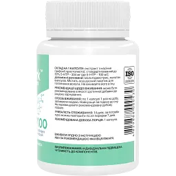 Дієтична добавка Stark Pharm 5-HTP 60 капсул - мініатюра 2