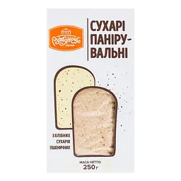 Сухарі Рум'янець панірувальні 250 г (465707) - мініатюра 3