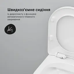 Унітаз підвісний безобідковий AM.PM X-Joy S з сидінням мікроліфт C85A1703SC - мініатюра 4