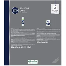 Набір чоловічий Nivea Men Sensetive Care 2024: Бальзам після гоління 100 мл + Піна для гоління 200 мл - мініатюра 8
