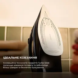 Праска CECOTEC IronHero 3200 i-Pump - мініатюра 6