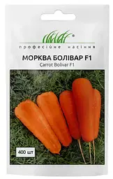 Насіння моркви Болівар F1 0,5г (Професійне насіння)