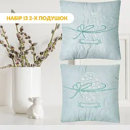Набір декоративних подушок Ideia Великодній 40х40 см (8-35845*002) - мініатюра 11