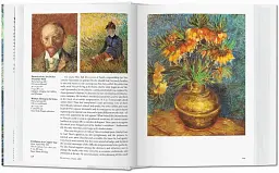 Van Gogh. The Complete Paintings - мініатюра 3