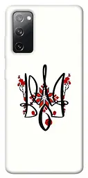 TPU чохол Demsky Flower symbol для Samsung Galaxy S20 FE