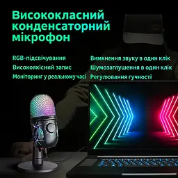Професійний ігровий мікрофон V5 з RGB-підсвічуванням, шумозаглушенням, Mute та моніторингом у навушниках - мініатюра 9