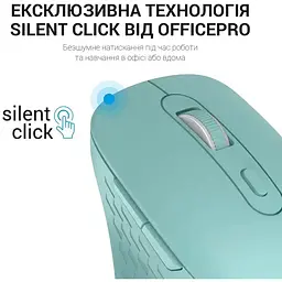 Мышь OfficePro Wireless зеленая (M230M) - миниатюра 10