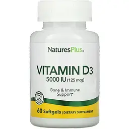 Вітаміни Nature's Plus Vitamin D3 5000 IU 60 softgels (1086-2023-10-3225)