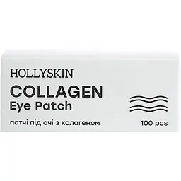 Патчі під очі Hollyskin Collagen Eye Patch 100 шт. - мініатюра 3