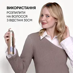 Лак для волосся Wellaflex 2 Days Volume для об'єму 250 мл - мініатюра 7