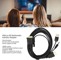 Кабель-перехідник VGA на HDMI 1080P, 1,8 м - мініатюра 4