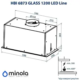 Витяжка вбудована Minola HBI 6873 IV Glass 1200 LED Line - мініатюра 12