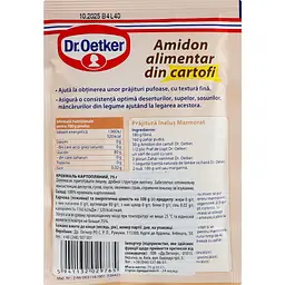 Крохмаль картопляний Dr.Oetker 75 г (943060) - мініатюра 2