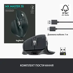 Бездротова миша Logitech MX Master 3S Performance Wireless Mouse Bluetooth Graphite (910-006559) - мініатюра 10
