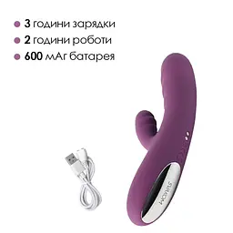 Вібратор-кролик Svakom Avery Lilac зі стовбуром, що рухається, рух вперед-назад - мініатюра 5