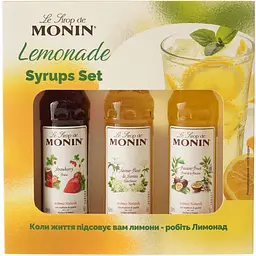 Набір сиропів Monin Лимонадний мікс, 150 мл (3шт. по 50 мл) (4820213460011)